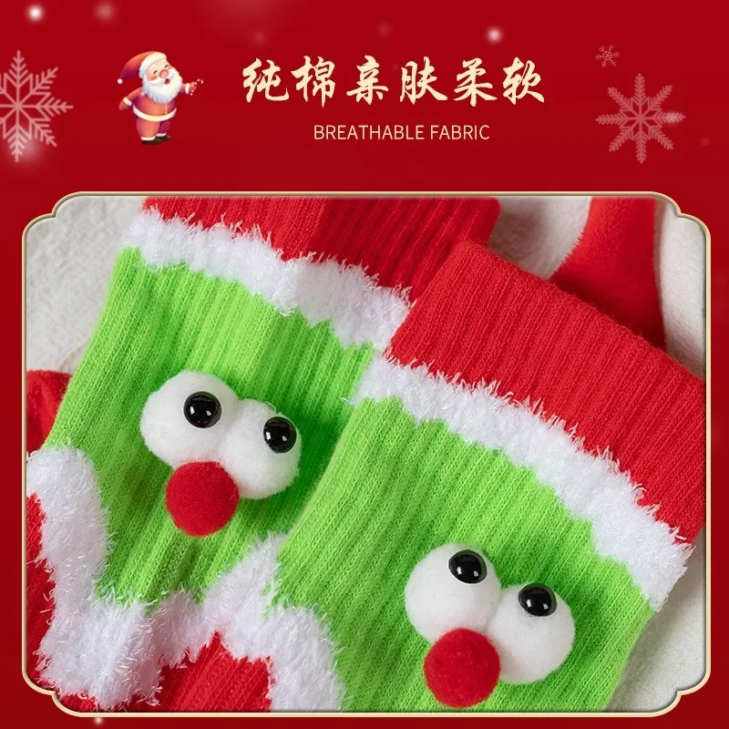 Štýlové a Pohodlné Santa Claus Červená Pančuchy Roztomilý Teplé, Nie Strácať Vlasy Vianočné Strane Ponožky Žena Jeseň Zima
