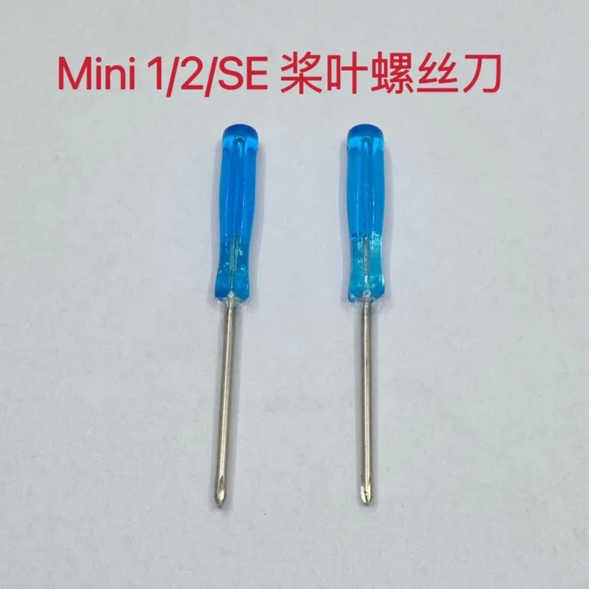 Vhodné pre DJI Daijiang Yumini 1/2/se/mini 3pro skrutkovač demontáž nástroj