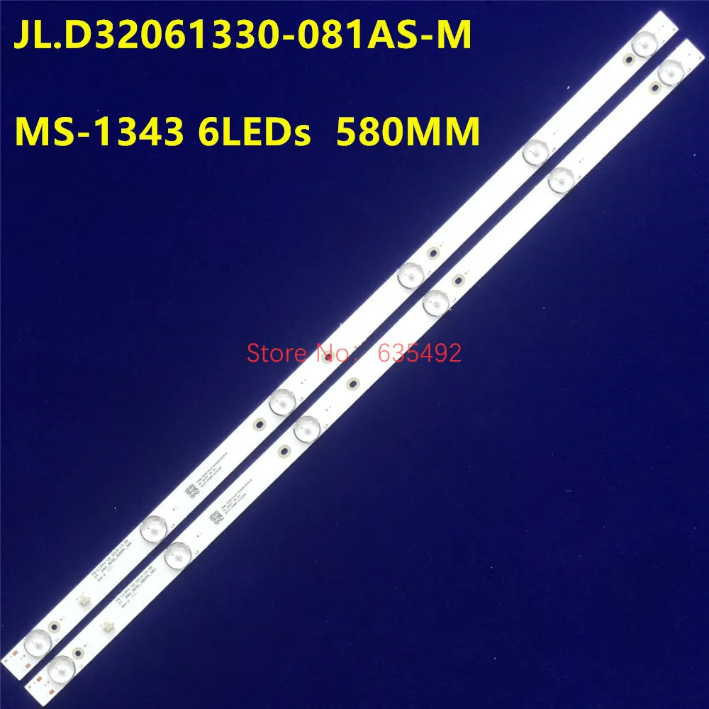 Podsvietenie LED Pásy Pre JL.D32061330-081AS-M-MS-L1343 L2202 L1074 V2 CY 2*6_3030_300MA_36V 32LF7130S 32LES60T2 HV320WHB-N80