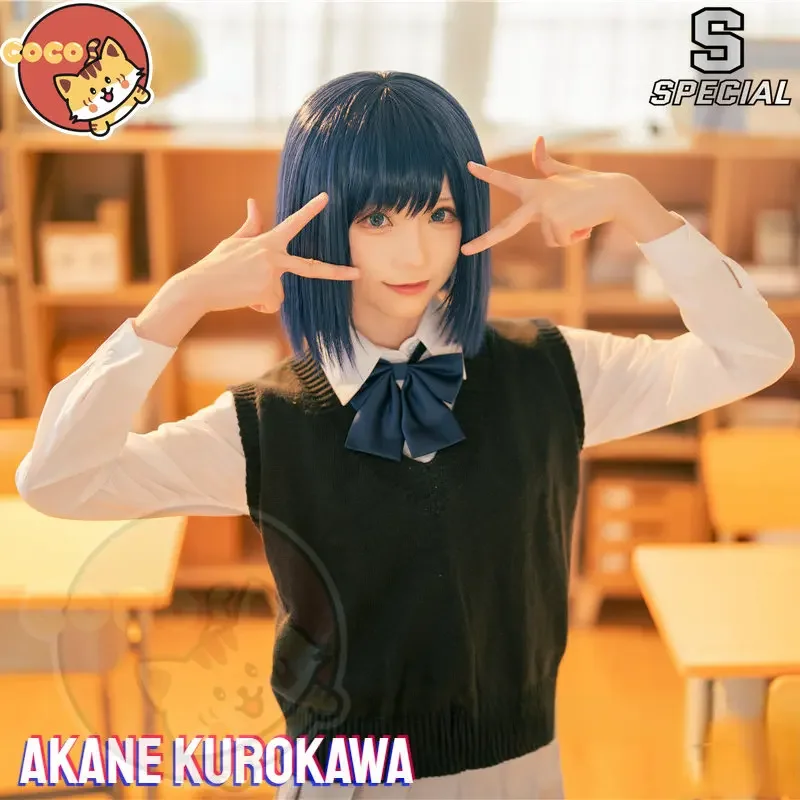 Kokosové-S Anime Oshi Č. Ko Akane Kurokawa Študent Uniformy Cosplay Kostým Kurokawa Akane JK Vyhovovali Japonský Študent Uniformy