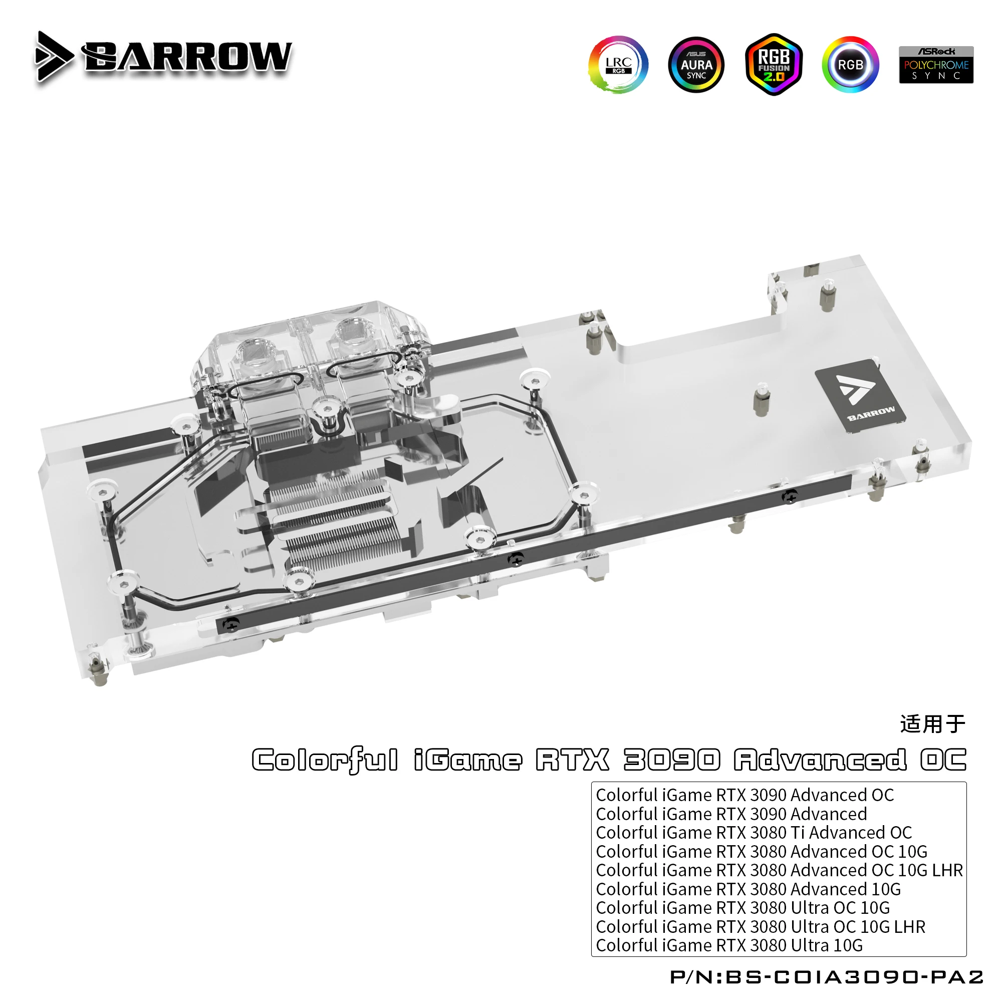 BARROW úplné pokrytie Vodný Blok použitie na Farebné iGame RTX 3090 Rozšírené OC /RTX 3080 Ultra OC GPU Karta Hlavičke A-RGB chladiaci blok