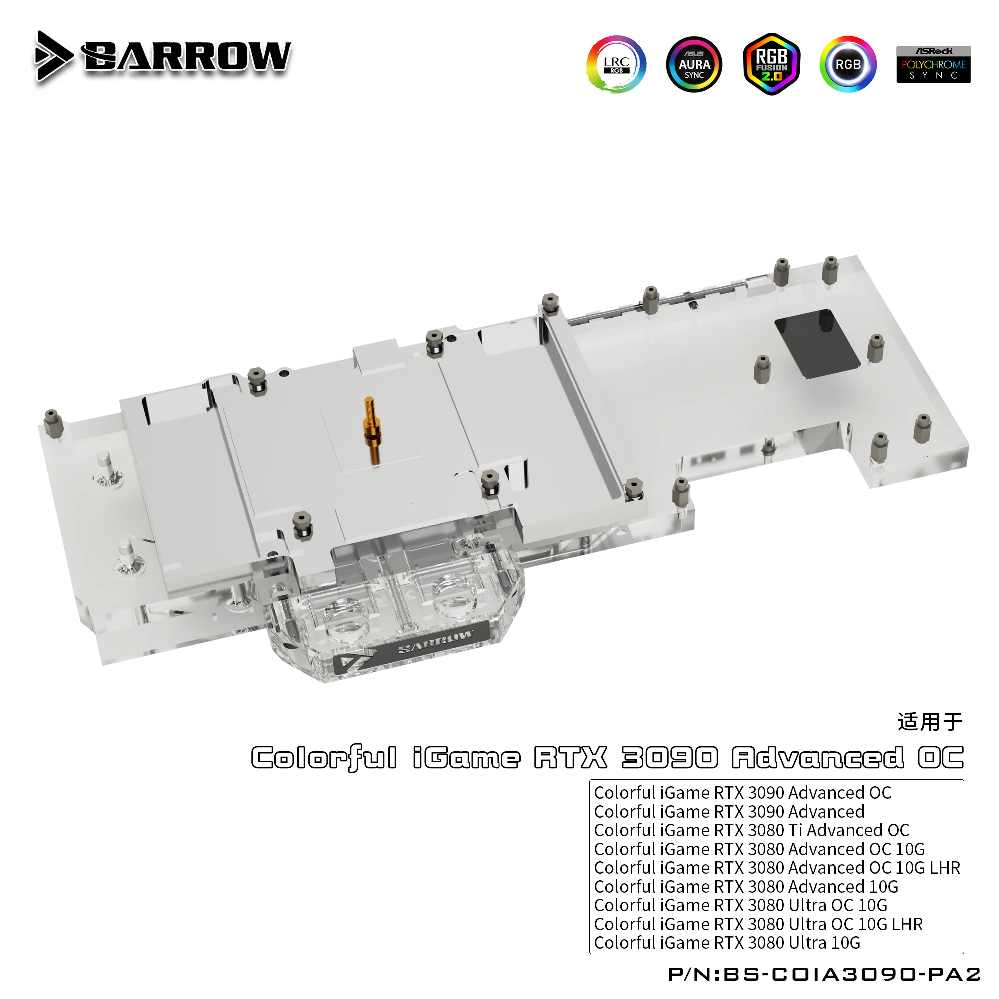 BARROW úplné pokrytie Vodný Blok použitie na Farebné iGame RTX 3090 Rozšírené OC /RTX 3080 Ultra OC GPU Karta Hlavičke A-RGB chladiaci blok