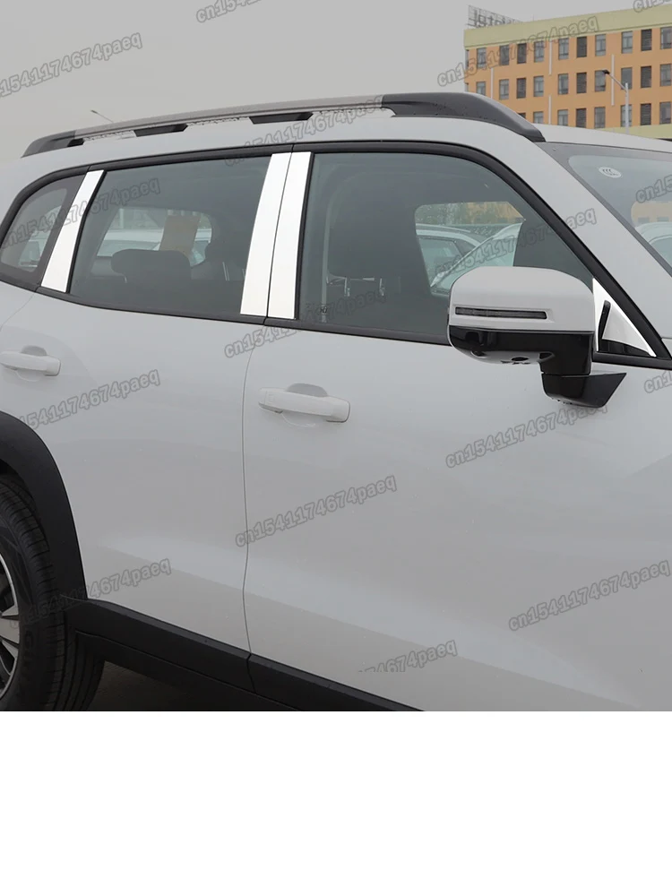 lesklé striebro auto okno trim dekorácie auta orgán pre Haval Dargo 2020 2021 2022 2023 vonkajšie Príslušenstvo auto styling šport
