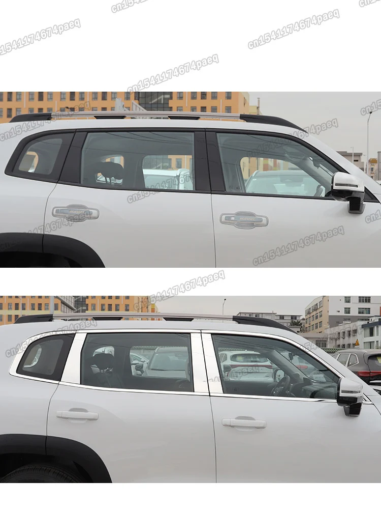 lesklé striebro auto okno trim dekorácie auta orgán pre Haval Dargo 2020 2021 2022 2023 vonkajšie Príslušenstvo auto styling šport