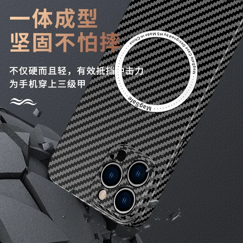 Magnetické Uhlíkových Vlákien Textúra puzdro Pre iPhone 12 14 13 11 15 Pro Max Shockproof Luxusný Pevný PC Kryt Telefónu, Pre iphone 15 prípade