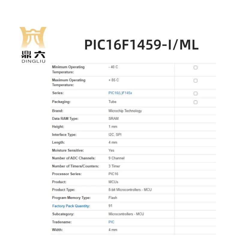 PIC16F1459-I/ML 8-bitové Mikroprocesory QFN-20