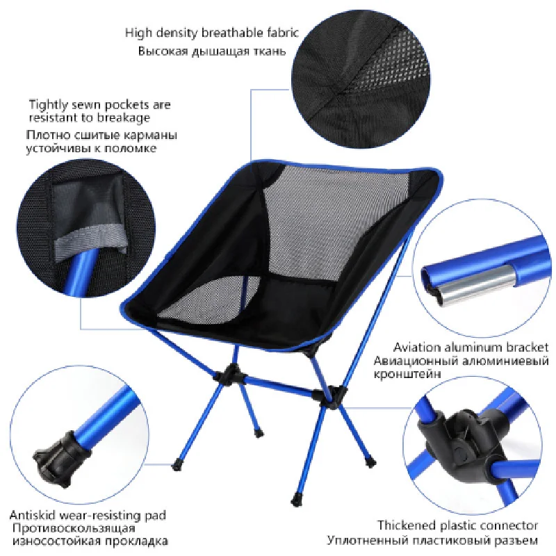 2023 Ultra ľahké skladanie vonkajšie operadlá, ultra ťažké potreby na kempovanie stolička