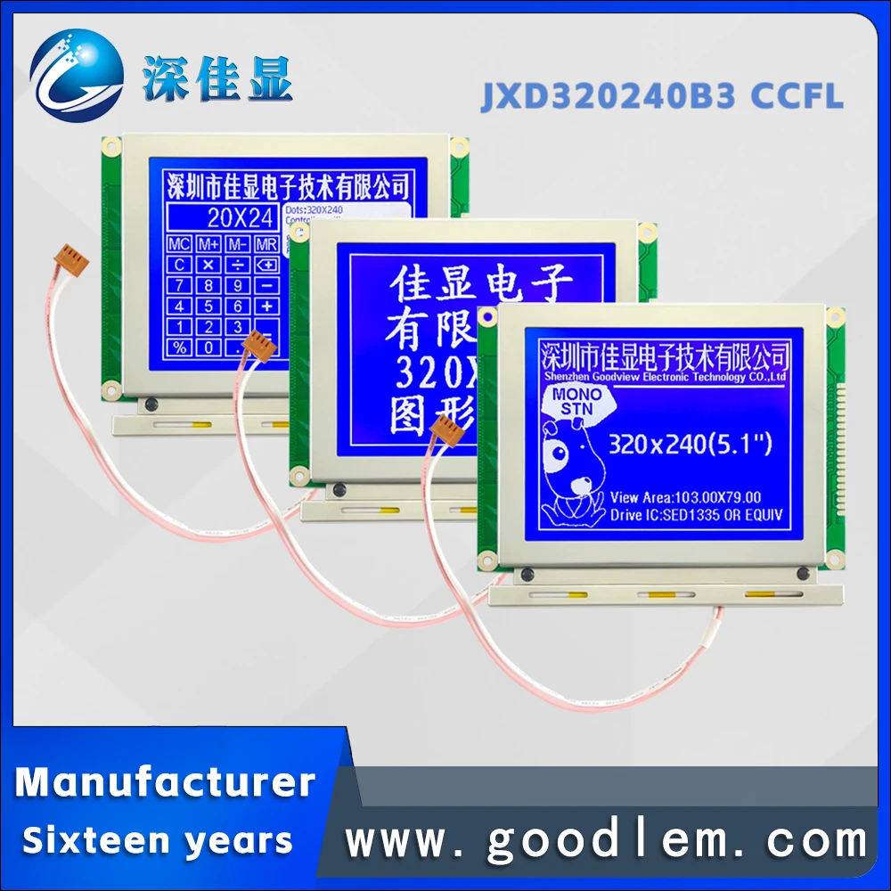 dodanie 5.1 palcov displeja modul S CCFL podsvietenie JXD320240B3 RA8835 disk Široký teploty lcd matrix displej