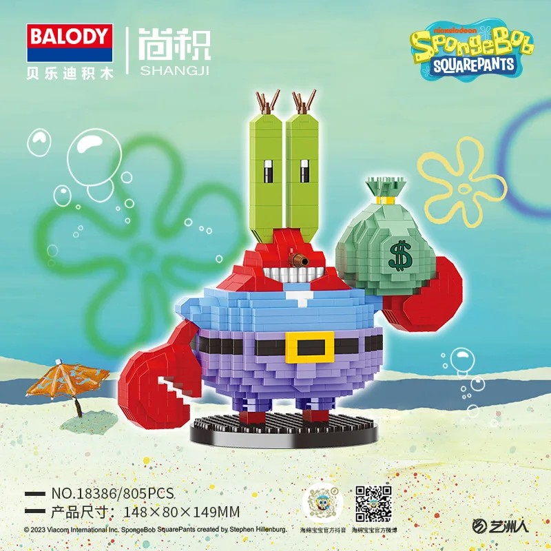Balody Anime SpongeBob Micro Stavebné Bloky SquarePants Patrick Star Krabs Gary Squidward Chápadlá Model Mini Tehla Obrázok Hračka