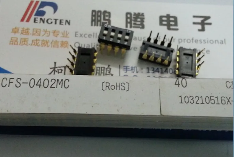 1PCS Dovezené Japonský rovno plug 4P kód prepínač 4 tlačidlo dial kód prepnite CFS-0402MC