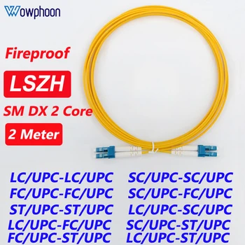 2M G625D LC/SC/FC/ST UPC fiber optic jumper sm 2 core 3.0 mm ohňovzdorné LSZH nízke dymu bez halogénov duplex optický patchcord