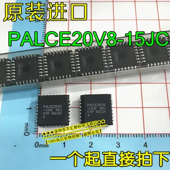 10pcs pôvodnej nové PALCE20V8-15JC GAL20V8-15JC PLCC-28