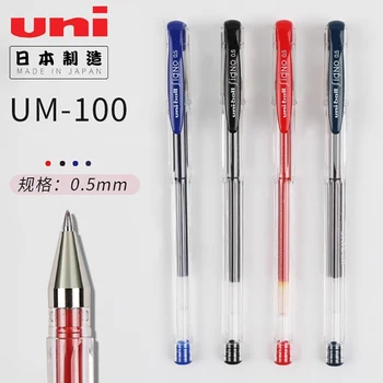 10Pcs UNI Gel Pero UM-100 0,5 mm Uni-ball guľôčkové pero veľký objem rýchle schnutie atramentu office príslušenstvo kawaii školy supplie