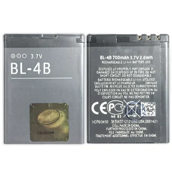 Batéria BL-4B BL-4C BL 5C/5CA/5CT/5J/5K/6F/6P/6Q BLC-2 BP-6MT Pre Nokia N76 1325 N72 1280 C5 X9 N78, N85 6500 Skĺznuť, 6700 3410 N82 1112