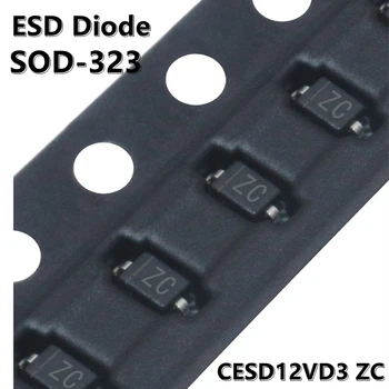 (50pcs) CESD12VD3 ZC SOD-323 12V Jednosmerných SMD ESD Statické Dióda