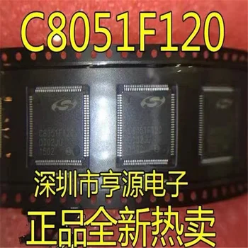 1-10PCS C8051F120-GQR QFP-100 C8051F120 QFP100
