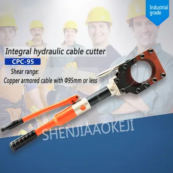 Hydraulické kábel fréza hydraulické kliešte nástroje Celkové kábel nožnice Rýchlo medi obrnené kábel upevnite Skrutky rezačky CZK-95
