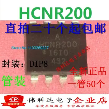 (5 KS/LOT) HCNR200 DIP8 Nový, Originálny Zásob Energie čip
