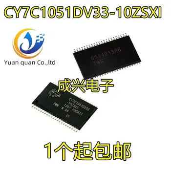 2 ks originál nových CY7C1051DV33-10ZSXI TSOP-44 ZSXIT SRAM pamäte čip