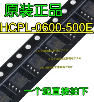 10pcs pôvodnej nové HCPL-0600-500E HCPL0600 Photocoupler 0600
