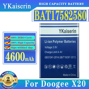 YKaiserin Pre Doogee X20 BAT17582580 Batérie Nové 5.0 Inch Pre Doogee X 20 X20L Batériu Mobilného Telefónu 4600mAh