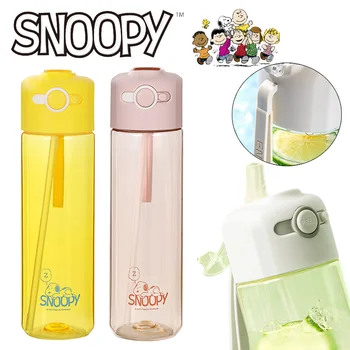 550ml Snoopy Plastový Pohár Vody veľkou Kapacitou Vonkajšie Športové Fľašu s Vodou Prenosných Transparentné Mlieko, Džús Jednoduché Pohár Dary
