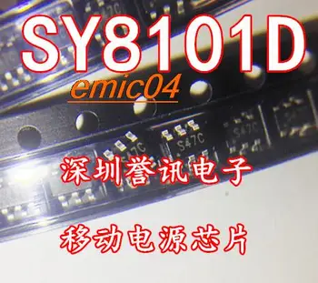 10pieces Pôvodné Zásob SY8101 SY8101D SILERGY SOT23-6 