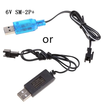 USB 6V 250ma Li-i komã © tou je 2p Auto na Diaľkové Ovládanie Pozitívne Prenosné Usb