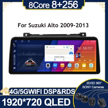 Android 13 QLED Na Suzuki Alto 2009 - 2013, autorádio, Všetko V Jednom 2 Din Multimediálne Video Prehrávač, GPS 2din Carplay Stereo Hlava Jednotky