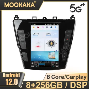 Autorádio Android 11 Pre BYD S7 Multimediálny Prehrávač, GPS Navigáciu DSP Stereo Carplay Vedúci Jednotky