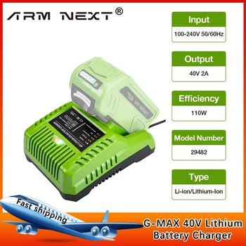 G-MAX 40V Lítiové Batérie, Nabíjačky 29482 Pre GreenWorks 40V Li-ion batéria 29472 ST40B410 BA40L210 STBA40B210 29462 20262 29282