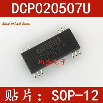 Pôvodné zásob DCP020507U DC/DC SOP-12