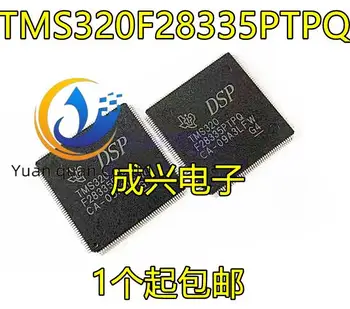 2 ks originál nových TMS320F28,335PTPQ 32-bitový mikroprocesor flash pamäťový čip LQFP176