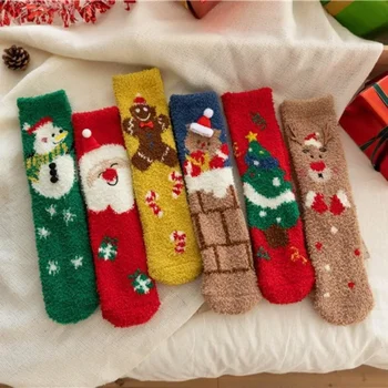 Cezhraničné Coral Velvet Vianočné Ponožky Zimné Velvet Pribrala Teplé Ženy Krásny Vianočný Darček pre Mužov Poschodí Ponožky