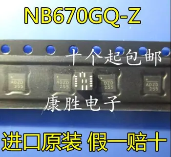 5 ks NB670GQ-Z NB670GQ NB670 ADZD QFN16 IC Najlepšiu kvalitu