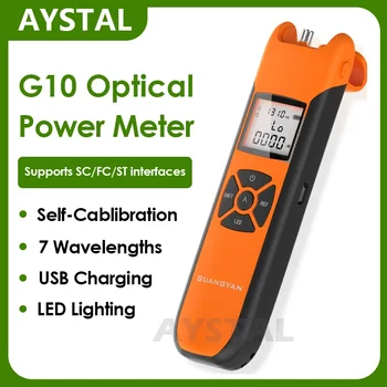 G10 Optického Výkonu Meter Vysokú Presnosť FTTH Optický Kábel Tester Nabíjateľná OPM s LED Osvetlenie FC/SC/ST USB Nabíjanie