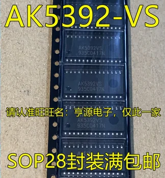 2 ks originál nových AK5392VS AK5392-VS SOP28 pin čip - dual riadok 28 meter pin IC