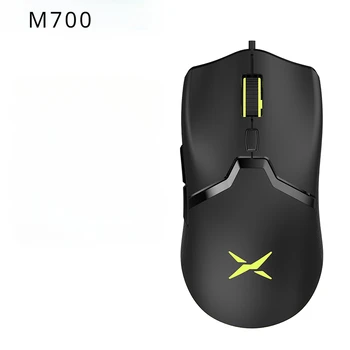 Pôvodné M700 Tenký a Ľahký Myši 3389 Duté Dizajn RGB svetelný Efekt FPS Hra CSGO Kuracie CF Špeciálne E-sports Wired Mouse
