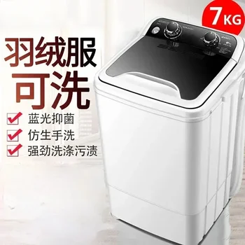 Jeden Valec Malý práčka Semi-automatické Umývanie a Odizolovanie Mini práčka Prenosná Podložka Práčovňa 220V
