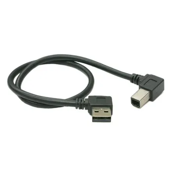 Cablecc CYSM v Pravom Uhle 90 Stupňov, USB 2.0 Muž B Samec kábla k Tlačiarni za Kábel 50 cm