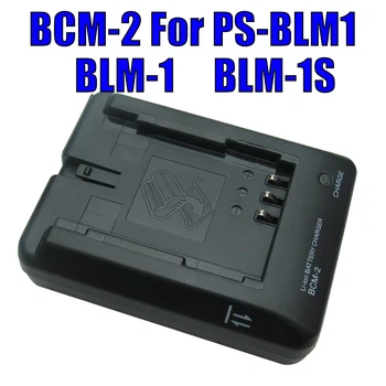 Skutočné BCM-2 PS-BCM2 Nabíjačka pre Olympus BLM-1 C-5060/C-8080/C-7070/E-300/E-1/E-500/E-330 /E-520/E-510 /E-3