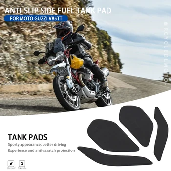 Pre Moto Guzzi V85TT V85 TT Motocykel Non-slip Strane Anti Palivovej Nádrže Pad Nálepky Nepremokavé Podložky 2019 2020 2021