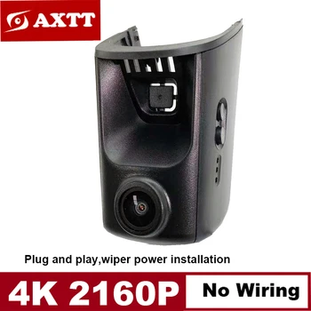 4K Plug And Play Jednoduchá inštalácia Wifi Auta DVR Dash Cam pre Audi a4 b6 b7 b8 a6 c5 c6 c7 q3 q5 q7 a5 a7 a8 s svetelný senzor