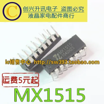 Originálne 5 ks/ MX1515 DIP-16 MX IC
