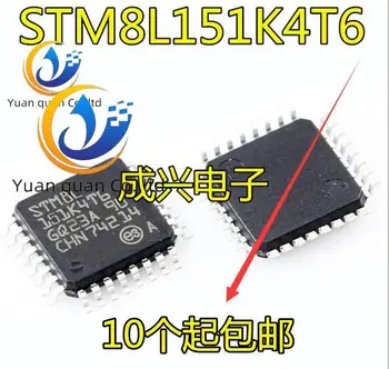2 ks originál nových STM8L151K4T6 LQFP32 STM Microcontroller