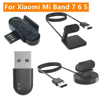 USB Nabíjačka, Stabilný Dock Stojan na Stenu pre Xiao Mi Band 7 6 5 Smartwatch Rýchle Nabíjanie Kábel Držiak Napájacieho Adaptéra Základňa Stojana