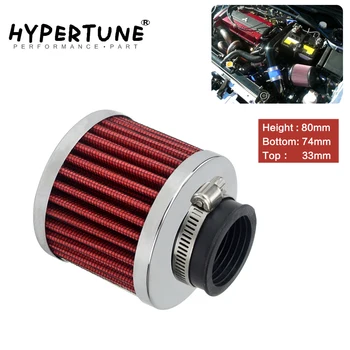 Hypertune - Auto vzduchový filter výška 85MM, Krku ID:35mm Auto Kužeľ Studeného Vzduchu Filter Turbo Prieduch Kryty na Oddych HT-AIT22