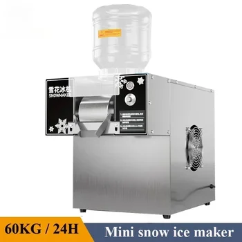 Mini Sneh, Ľad Tvorca Holiaci Stroj Európe Snowflake Ice Stroj Kórea Bingsu Stroj Snowflake Ľadu Na Holenie