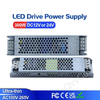 300W DC12V/24V Ultra Tenký LED Napájanie Osvetlenia Transformátory Adaptéra Prepínač 300W AC100-265V Pre LED Pásy