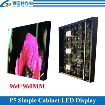 6pcs/veľa 960*960mm 192*192 pixlov Jednoduché kabinetu RGB 3in1 SMD farebný Krytý P5 LED displej